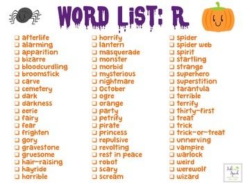 35 हेलोवीन शब्द जो आर से शुरू होते हैं (परिभाषा के साथ)